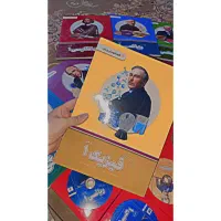 کتاب آموزشی پرش دهم