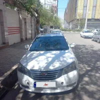 جیلی اتومات ۲۰۱۴