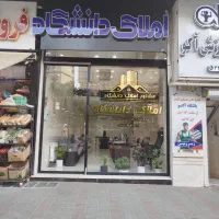 فروش-آپارتمان-80-متری-خیابان-دانشگاه