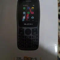 گوشی دکمه ای بلوم