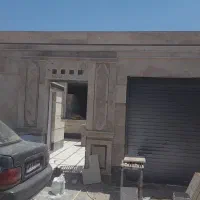 شاگرد ماهر سنگ کار