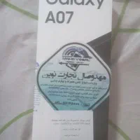 گوشی سامسونگ A07