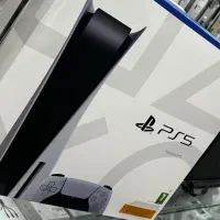 Ps 5