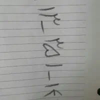 ۰۹۱۳۳۵۱۱۴۱۹