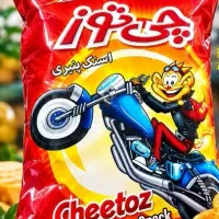 پفک چی توز موتوری