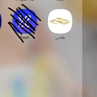 کار در منزل ،کد هدیه ،پاداش