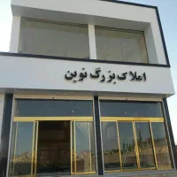 اجرا پارتیشن شیشه ای سکوریت نرده شیشه ای  کل تهران|خدمات پیشه و مهارت|تهران, تهرانپارس غربی|دیوار