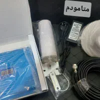 دستگاه تقویت آنتن 4 باند