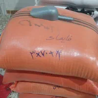 برنج|خوردنی و آشامیدنی|تهران, ترمینال غرب|دیوار