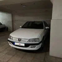 پرشیا ۱۴۰۰