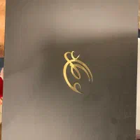 ست چرم عطار