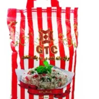 برنج  جی تی سی