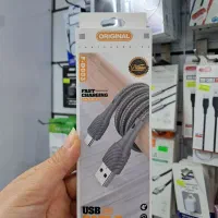 فروش انواع لوازم جانبی موبایل|لوازم جانبی موبایل و تبلت|رامهرمز, |دیوار