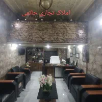 مغازه-تجاری-ولی-آباد