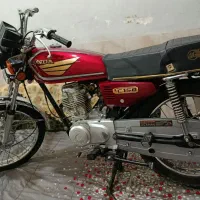 موتور 150