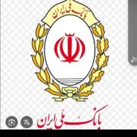 امتیاز وام مهربا نی