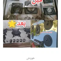 تعمیر اجاق گاز  تبدیل شیشه ای به استیل