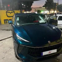 لاماری ایما ۴۰۳