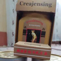 پودر  کرم جوانه کندم اشتها ور|حراج|بیرجند, |دیوار