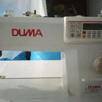 چرخ راسته فول کامپیوتری دوما