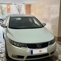 سراتو آپشنال