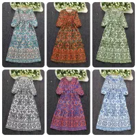 ساحلی دلارام