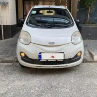 ام وی ام ۱۱۰s