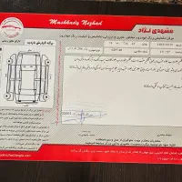 پژو ۲۰۶|خودرو سواری و وانت|اصفهان, آفاران|دیوار