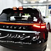هوال H6 صفر 1405 شوال CHEVAL اچ 6 شاوال *فوری
