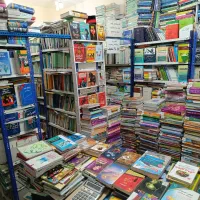 کیلویی|کتاب و مجله آموزشی|شوش, |دیوار