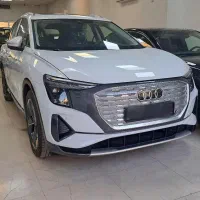 حواله آئودی، Q5 e-tron