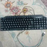 کیبورد