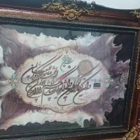 ساعت آباژور تابلو|ساعت دیواری و تزئینی|ابهر, |دیوار
