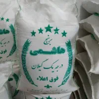 برنج طارم فجر زیر قیمت بازار ۱۴۹/۰۰۰