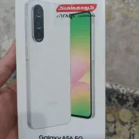 گوشی سامسونگ a56|موبایل|بندر ماهشهر, |دیوار