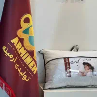 بالش لایکو آرمینه زیپی قابل شستشو پشم شیشه
