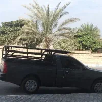 وانت باراریسان(بومی)درکل جزیره و بیرون ازجزیره