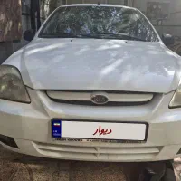 ریو مدل ۸۹ تمیز