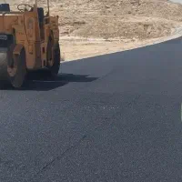 پیمانکار آسفالت