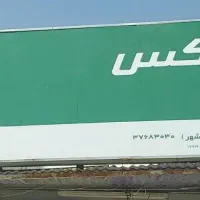 استخدام درتیپاکس