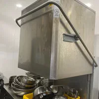 استخدام خدمات ظرفشور