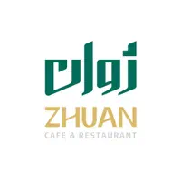 نیروی آشپزخانه در تمامی قسمت ها