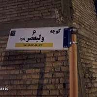 اسکلت مغازه فروش و معاوضه با خودرو|فروش مغازه و غرفه|شیراز, کرونی(خاتونک)|دیوار