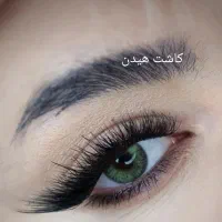 خدمات مژه دهلران