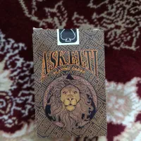 پاسور|اسباببازی|شوش, |دیوار