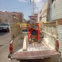 آب میوه گیری