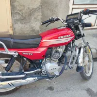 موتور 150 شکاری