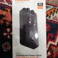 پاوربانک20000 22.5w فست شارژ