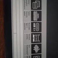 لپ تاپ|رایانه همراه|دماوند, گیلاوند|دیوار