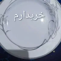 پیش دستی